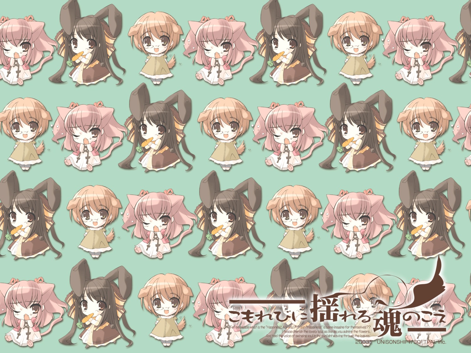 animal_ears bunny_ears chibi inumimi ito_noizi komorebi_ni_yureru_tama_no_koe kouenji_ayana sui tachibana_koharu wallpaper