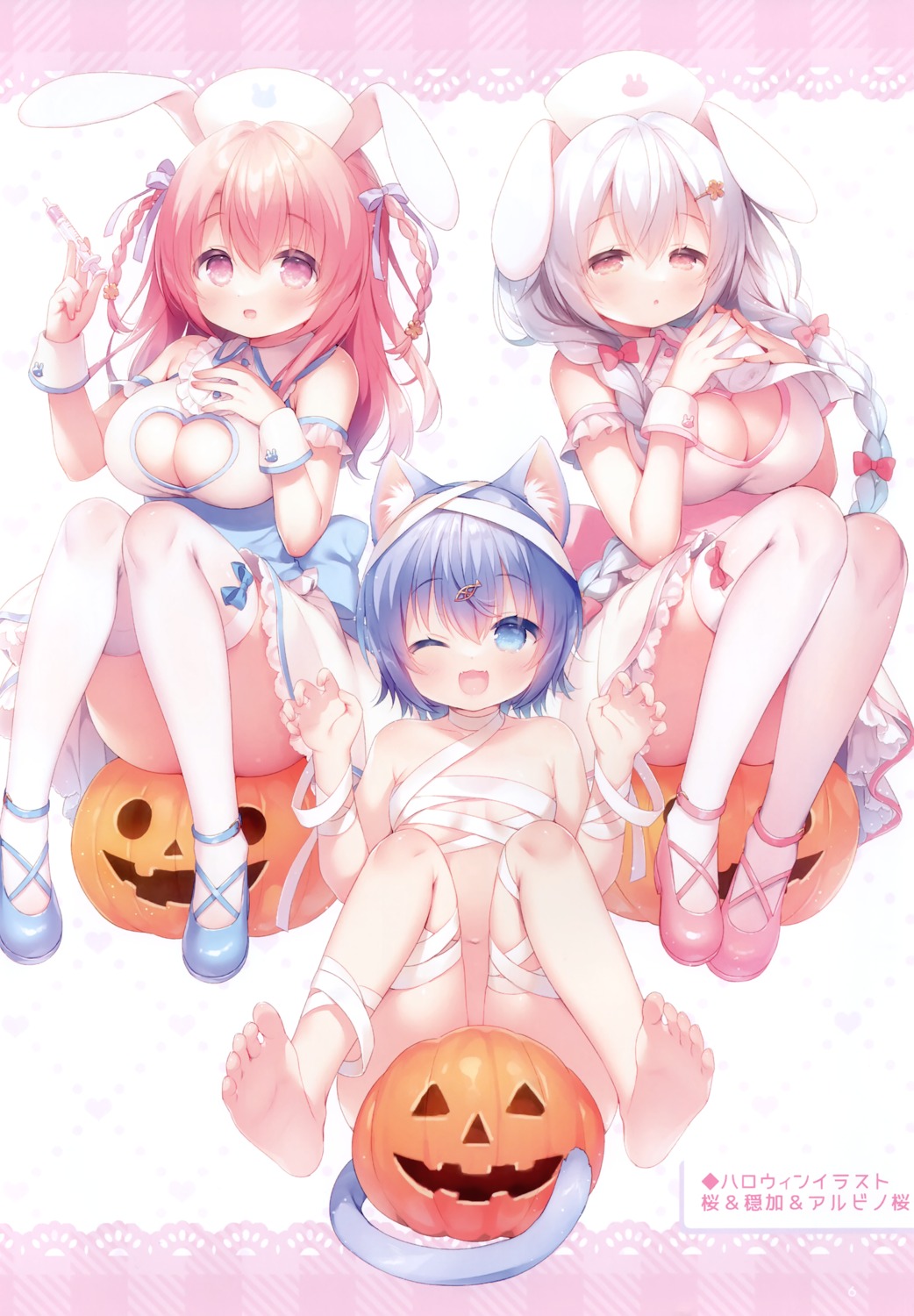 animal_ears bandages bunny_ears cleavage feet halloween loli naked_ribbon nekomimi nurse skirt_lift tail thighhighs usacastle usashiro_mani