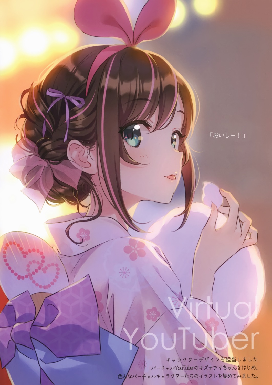 a.i._channel canvas kizuna_ai morikura_en yukata