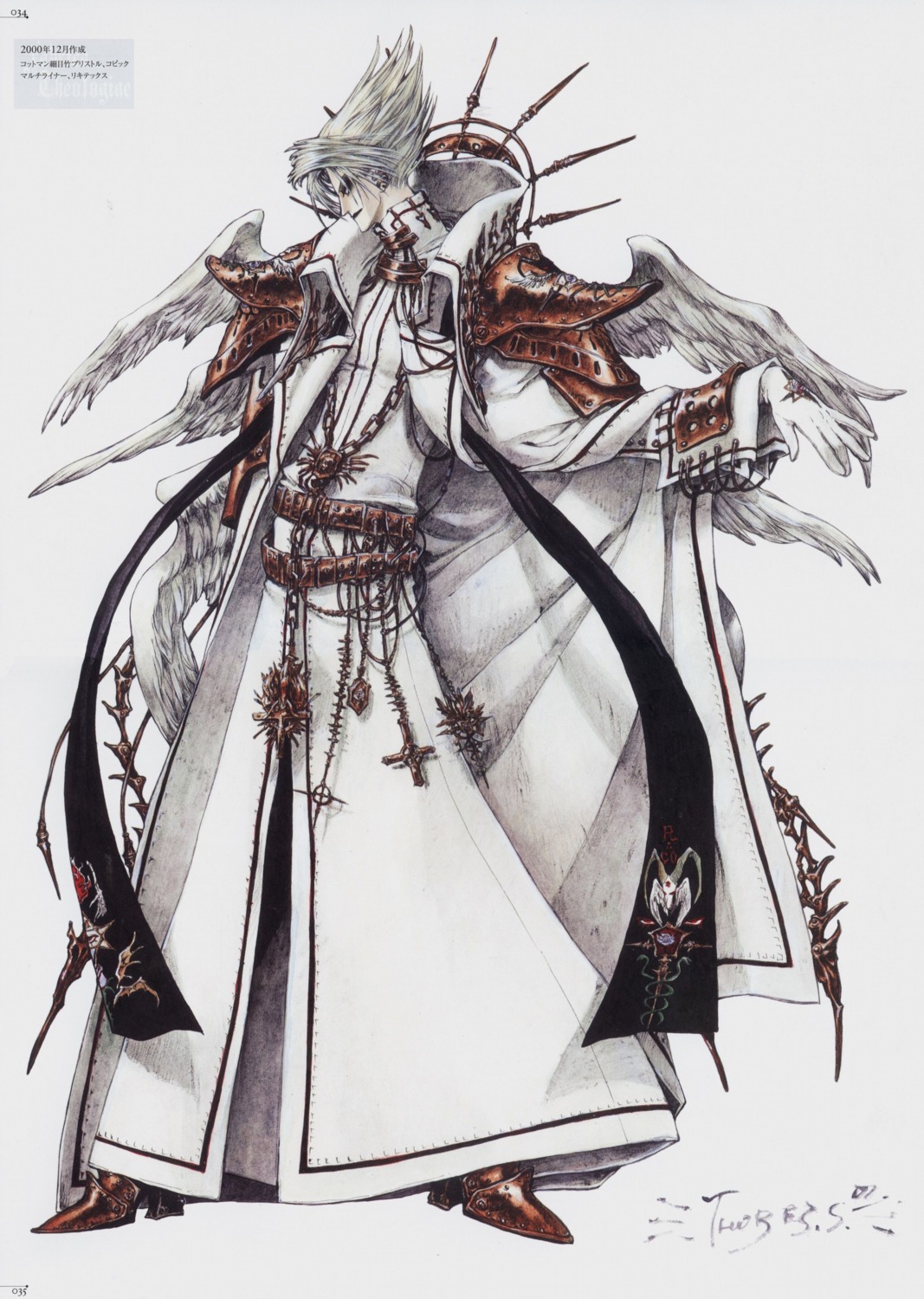 armor cain_nightroad male thores_shibamoto trinity_blood wings