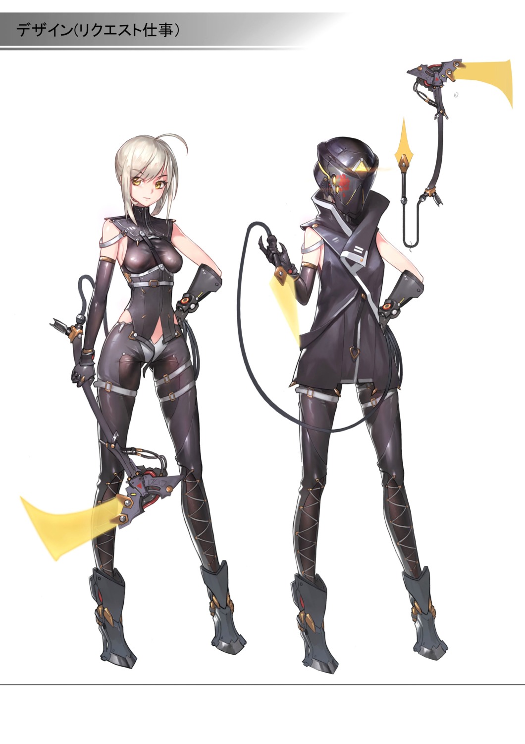 character_design heels tagme weapon