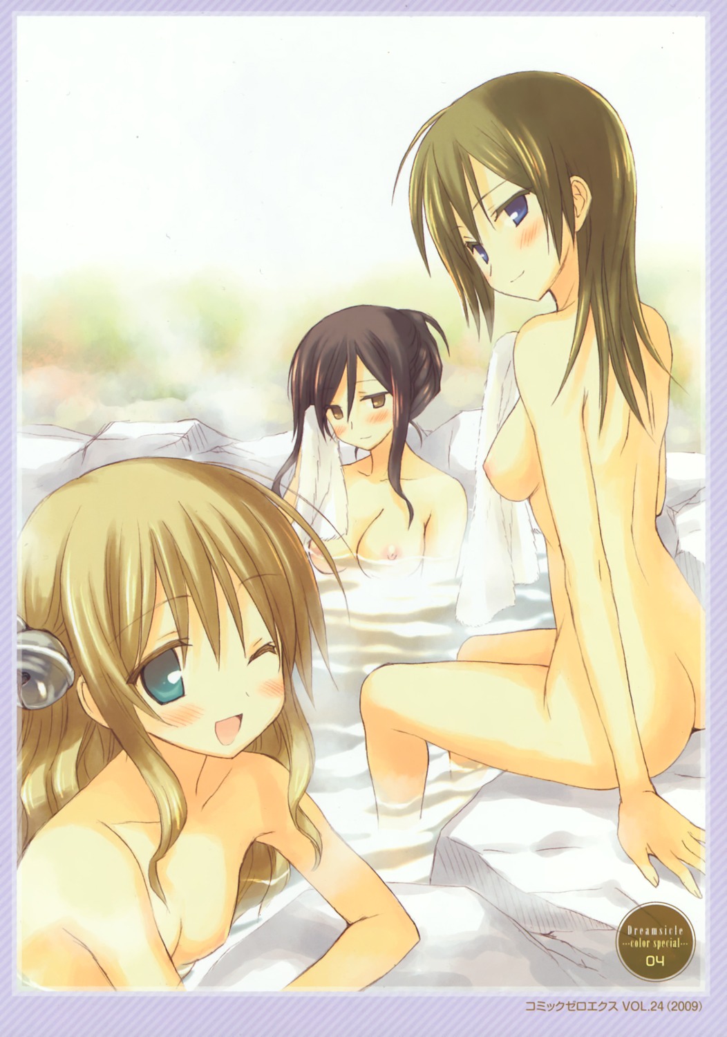 bathing komiya_yuuta loli naked nipples onsen wet