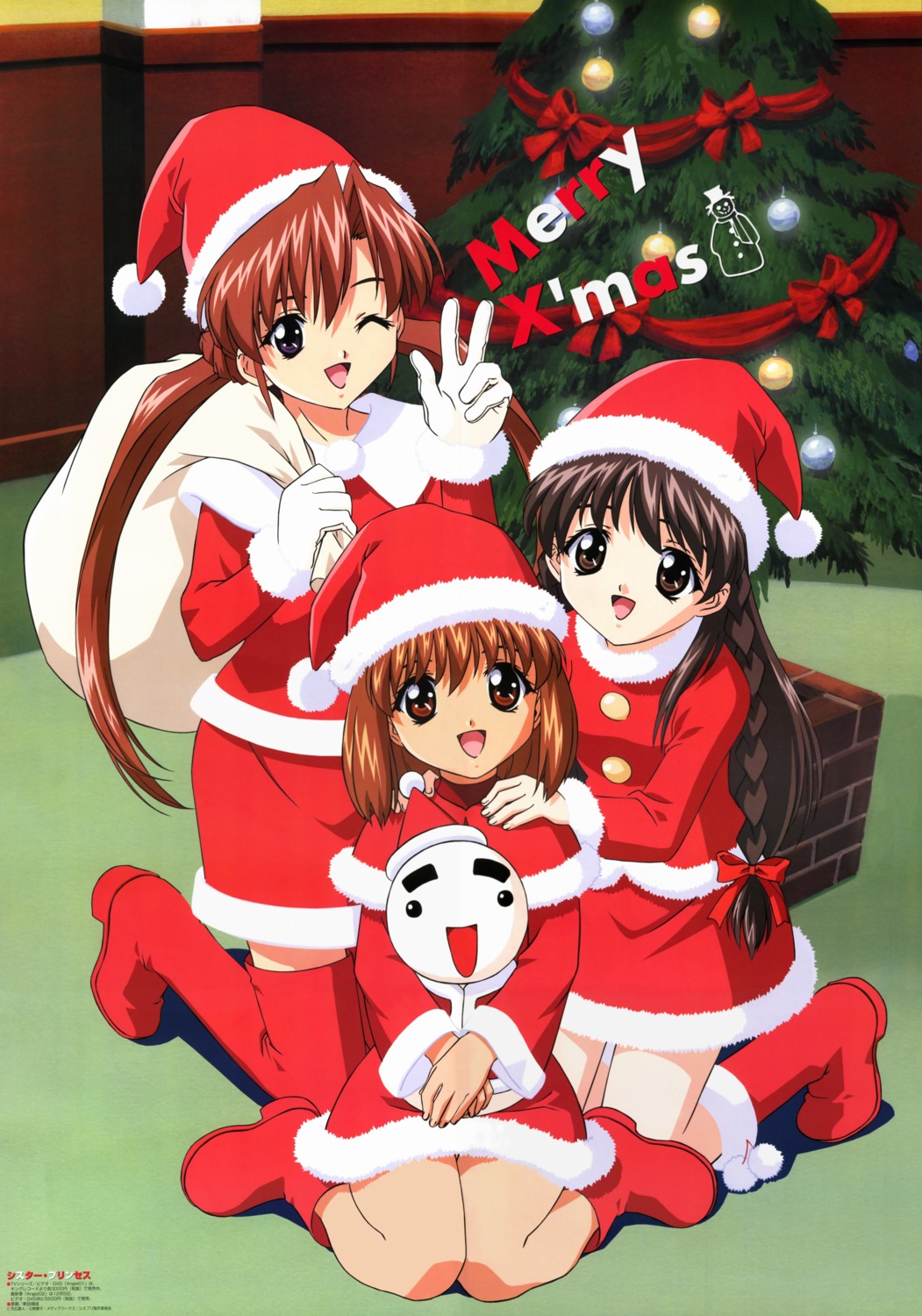 christmas heels kaho karen nitta_yasunari sakuya sister_princess thighhighs
