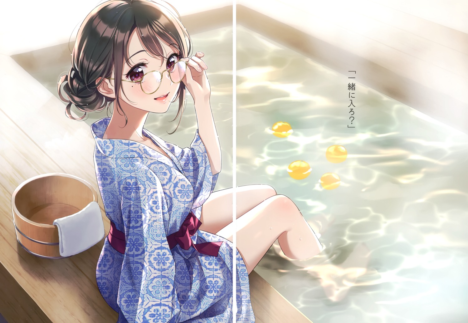 canvas fixme gap megane morikura_en onsen wet yukata