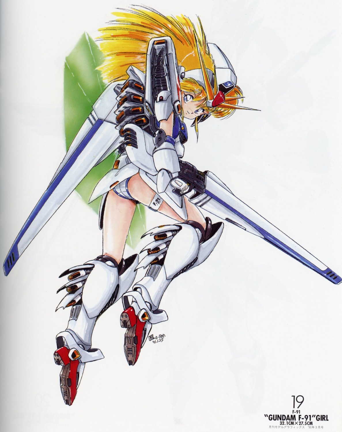 akitaka_mika bleed_through mecha_musume