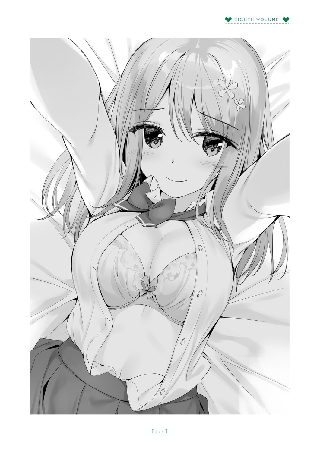 amanashi_nui boku_no_kanojo_sensei bra monochrome open_shirt oryou seifuku