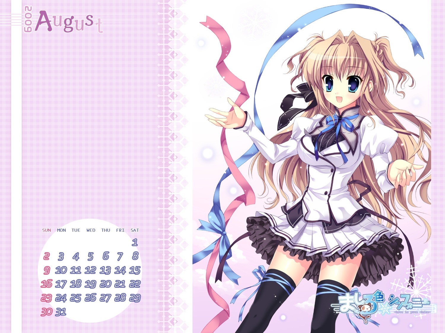 calendar mashiroiro_symphony mitha seifuku sena_airi thighhighs wallpaper