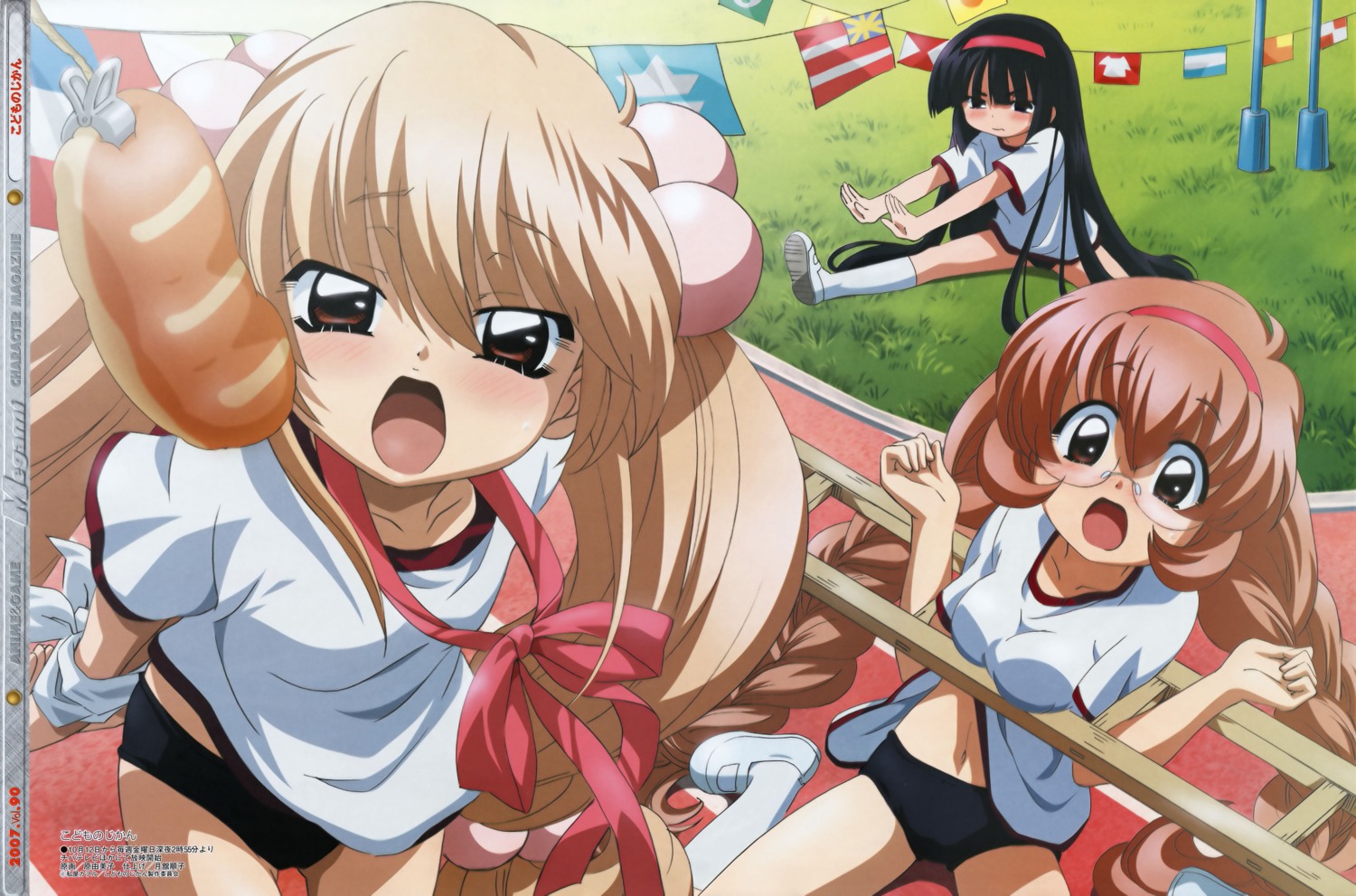 bondage buruma gym_uniform kagami_kuro kodomo_no_jikan kokonoe_rin megane shirt_lift usa_mimi watashiya_kaworu