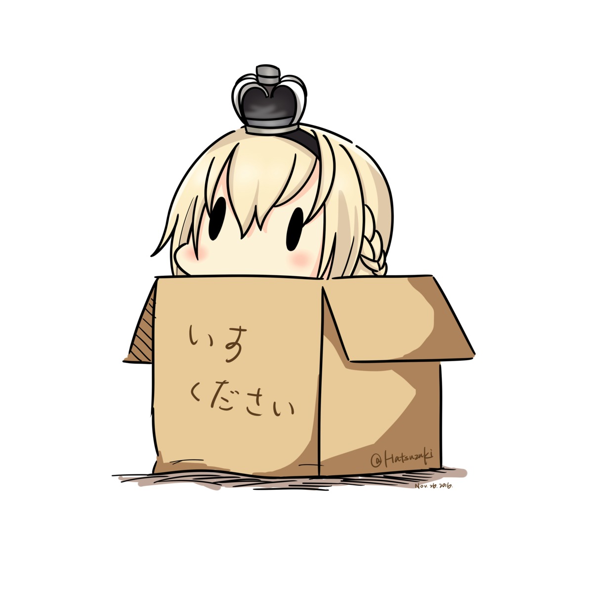 chibi hatsuzuki kantai_collection warspite_(kancolle)