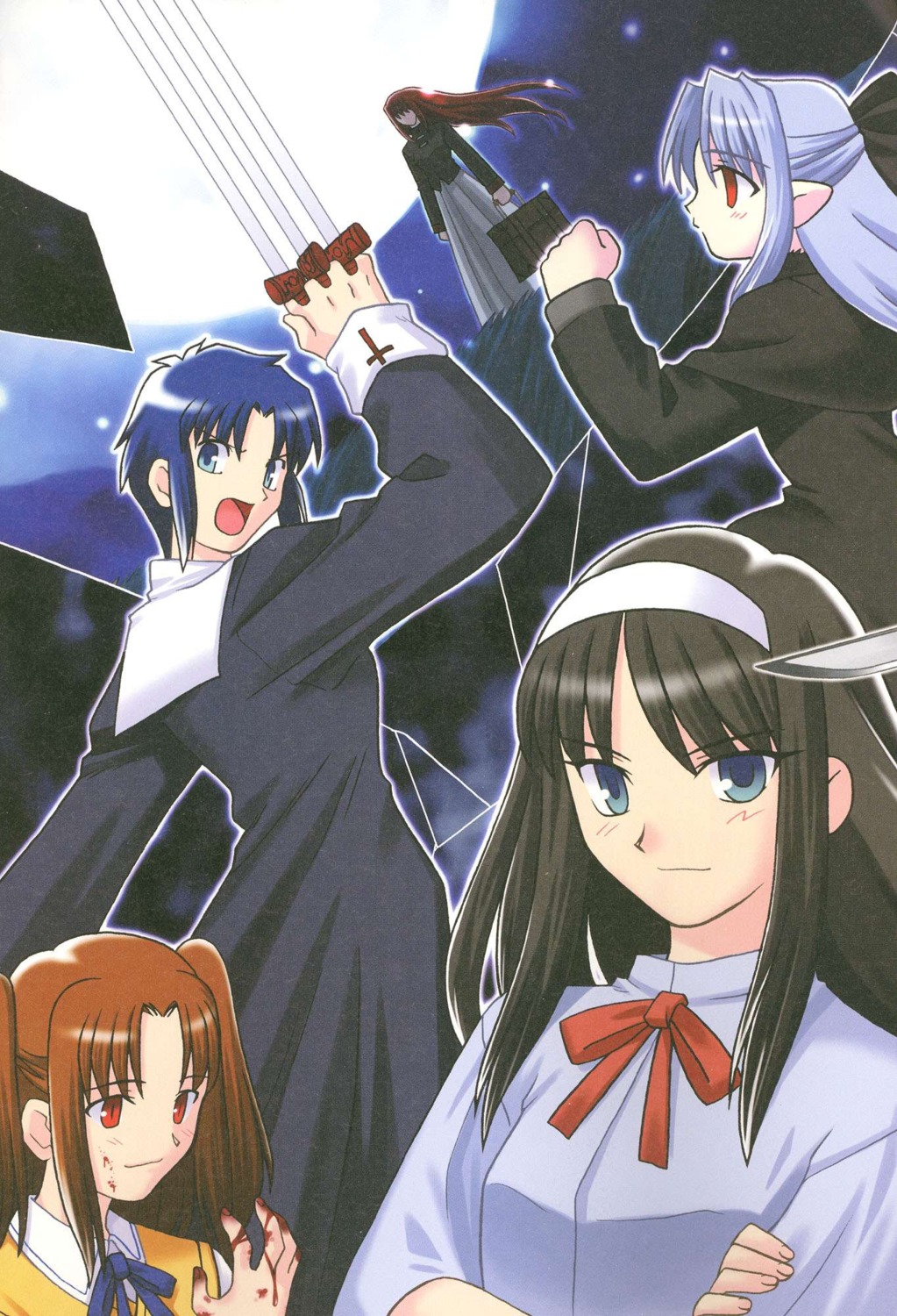 aozaki_aoko ciel len toono_akiha tsukihime yumizuka_satsuki