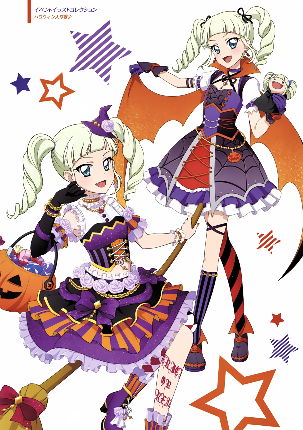 aikatsu! dress halloween heels tagme tattoo toudou_yurika