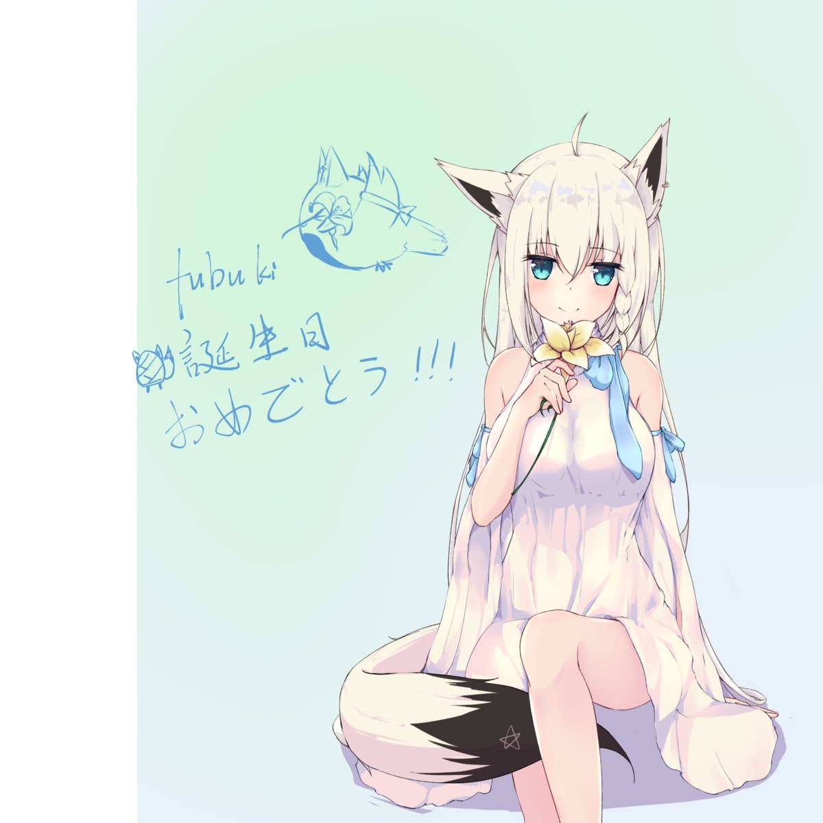 animal_ears asakawa breast_hold dress hololive hololive_gamers kitsune shirakami_fubuki skirt_lift tail