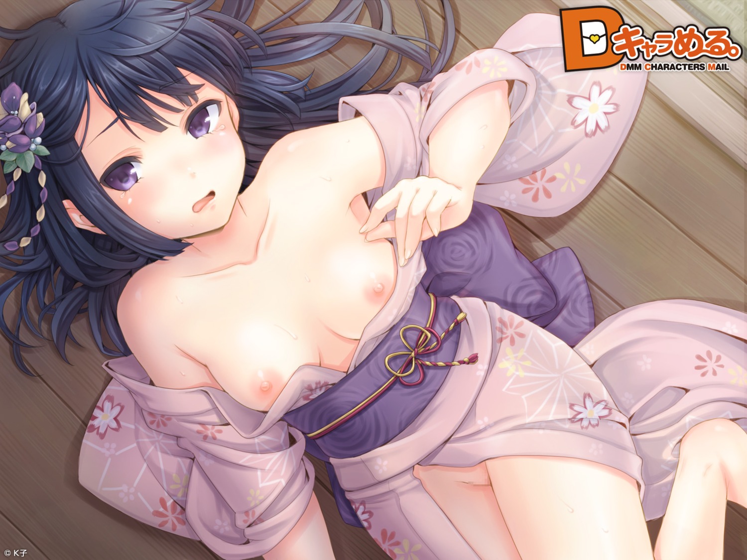 breasts censored dmm k-ko nipples no_bra nopan wallpaper yukata