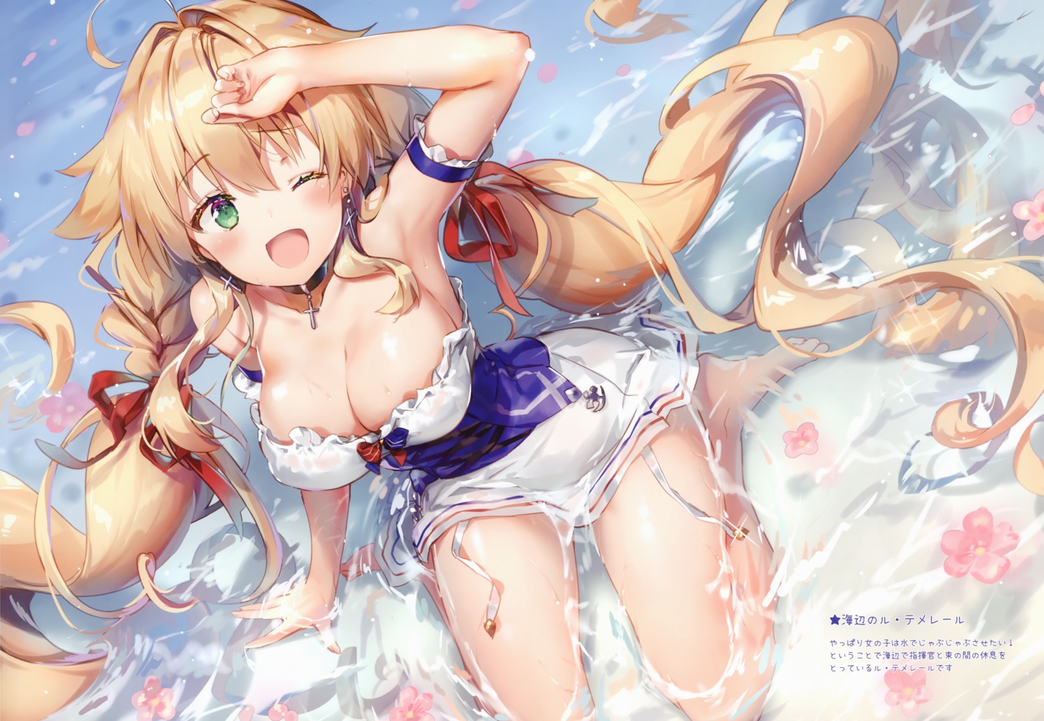 azur_lane cleavage eterna le_temeraire_(azur_lane) riichu stockings thighhighs wet_clothes