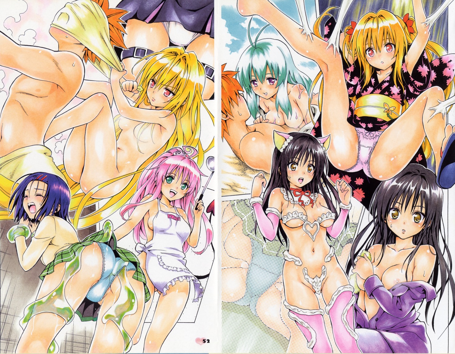 ass bathing cream golden_darkness kotegawa_yui lala_satalin_deviluke naked naked_apron nipples open_shirt pantsu run_elsie_jewelria sairenji_haruna seifuku tentacles to_love_ru yabuki_kentarou yukata yuuki_rito