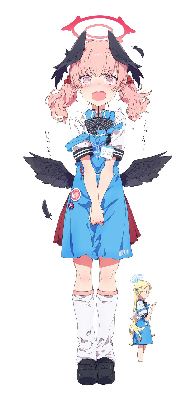 angel blue_archive halo ogipote shimoe_koharu sora_(blue_archive) uniform wings