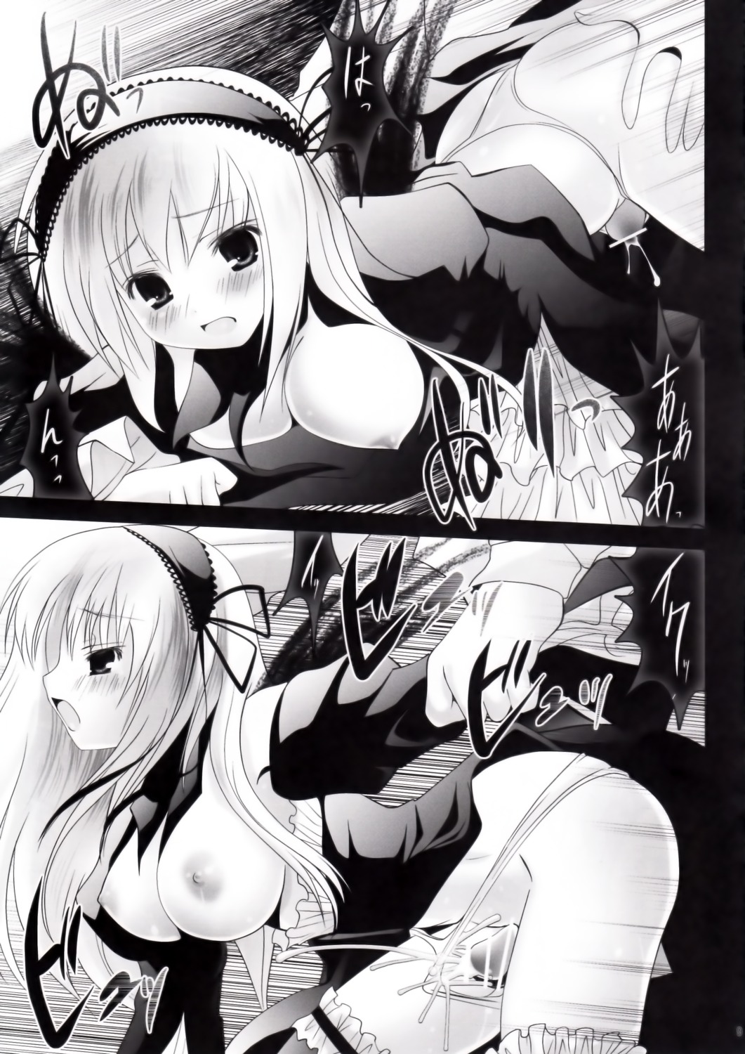 breasts censored cum kaitsuushin monochrome namamo_nanase nipples pantsu penis rozen_maiden sex suigintou