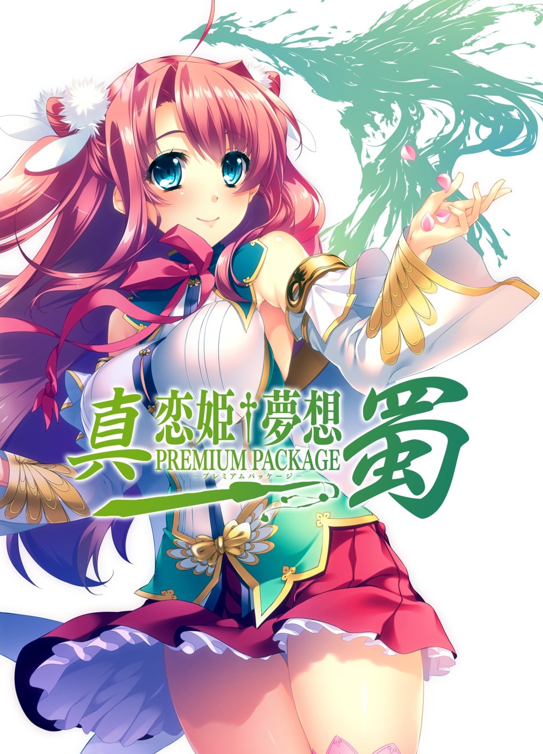 baseson koihime_musou ryuubi shin_koihime_musou skirt_lift tagme thighhighs