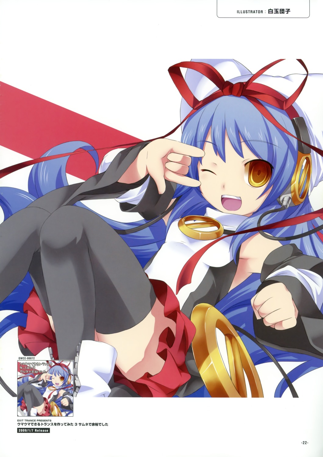 exit_tunes headphones shiratama_dango thighhighs