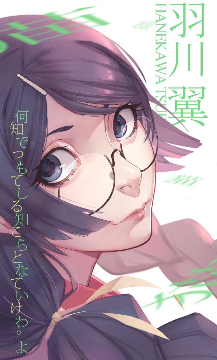 bakemonogatari hanekawa_tsubasa megane monogatari_(series) vocky