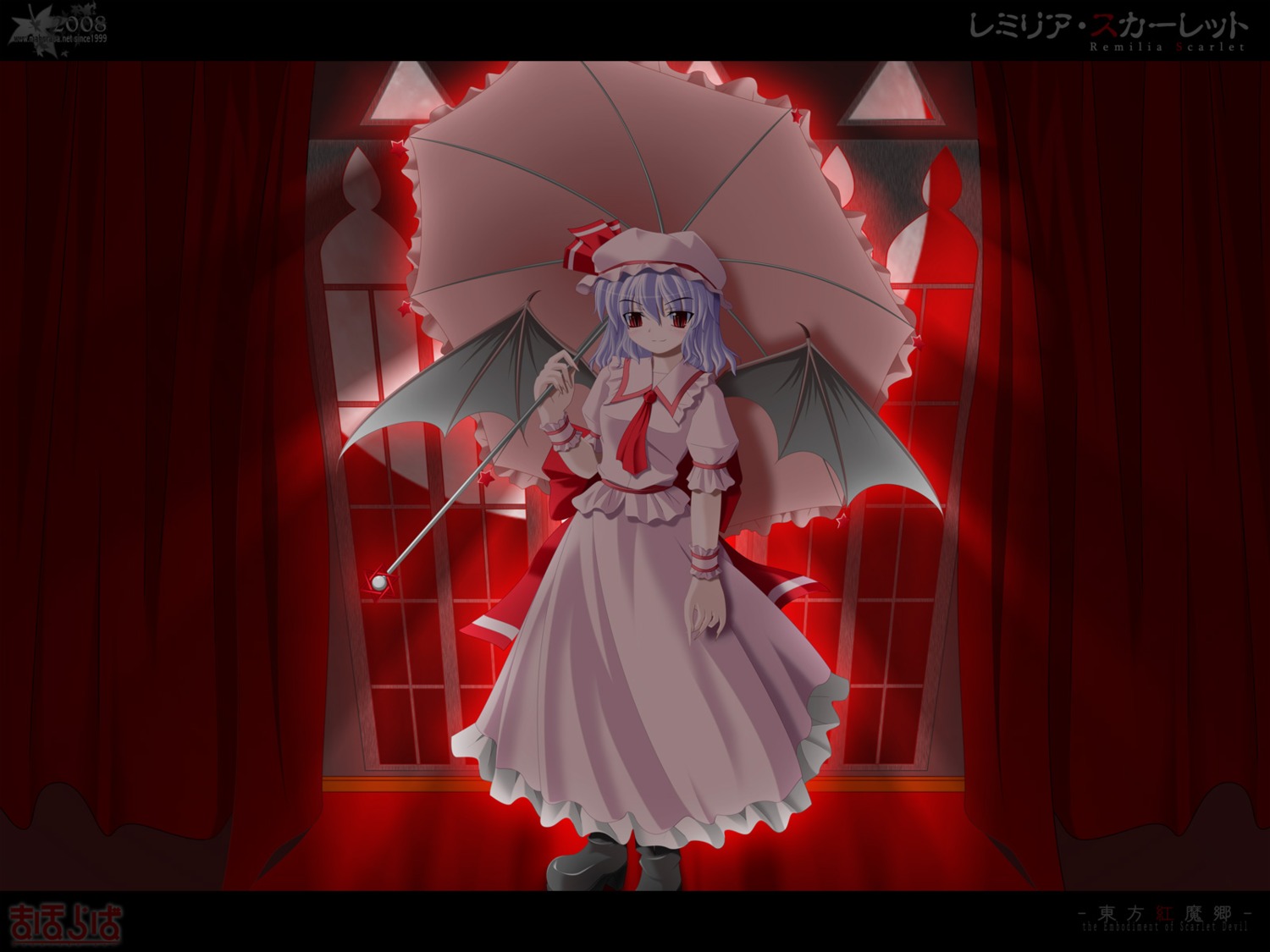 remilia_scarlet side_b touhou wallpaper