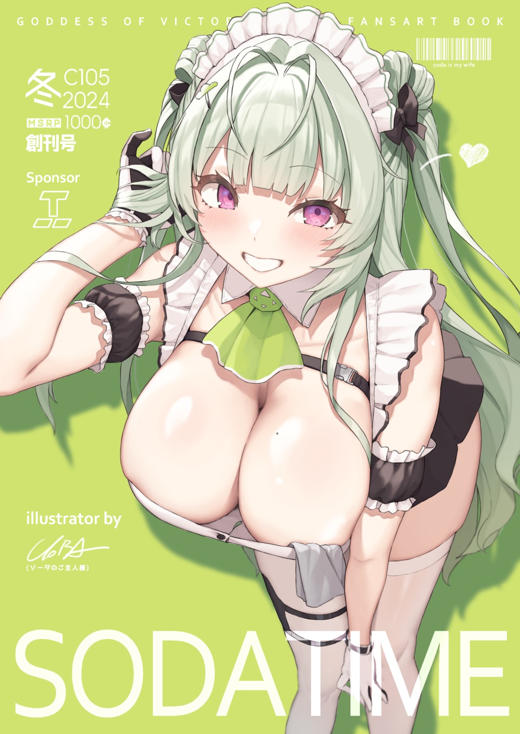 cloba garter goddess_of_victory:_nikke maid no_bra soda_(nikke) thighhighs