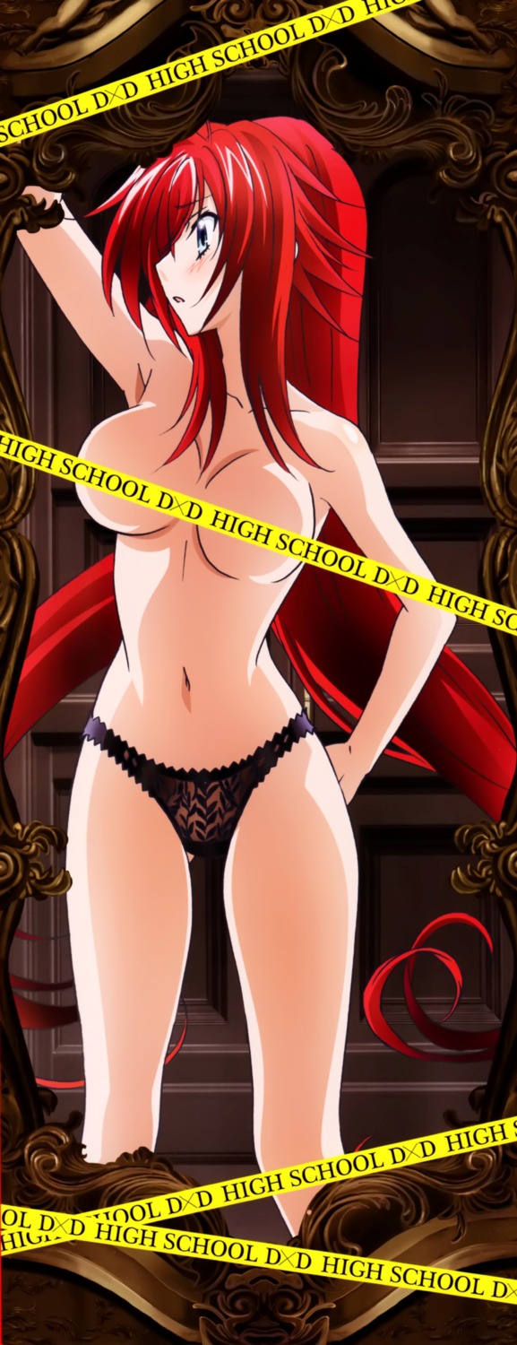 censored highschool_dxd lingerie pantsu rias_gremory tagme topless