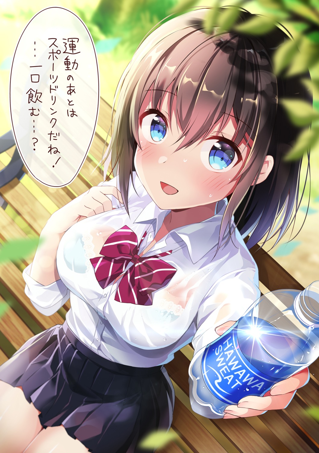 bra see_through seifuku shiro_kuma_shake wet_clothes