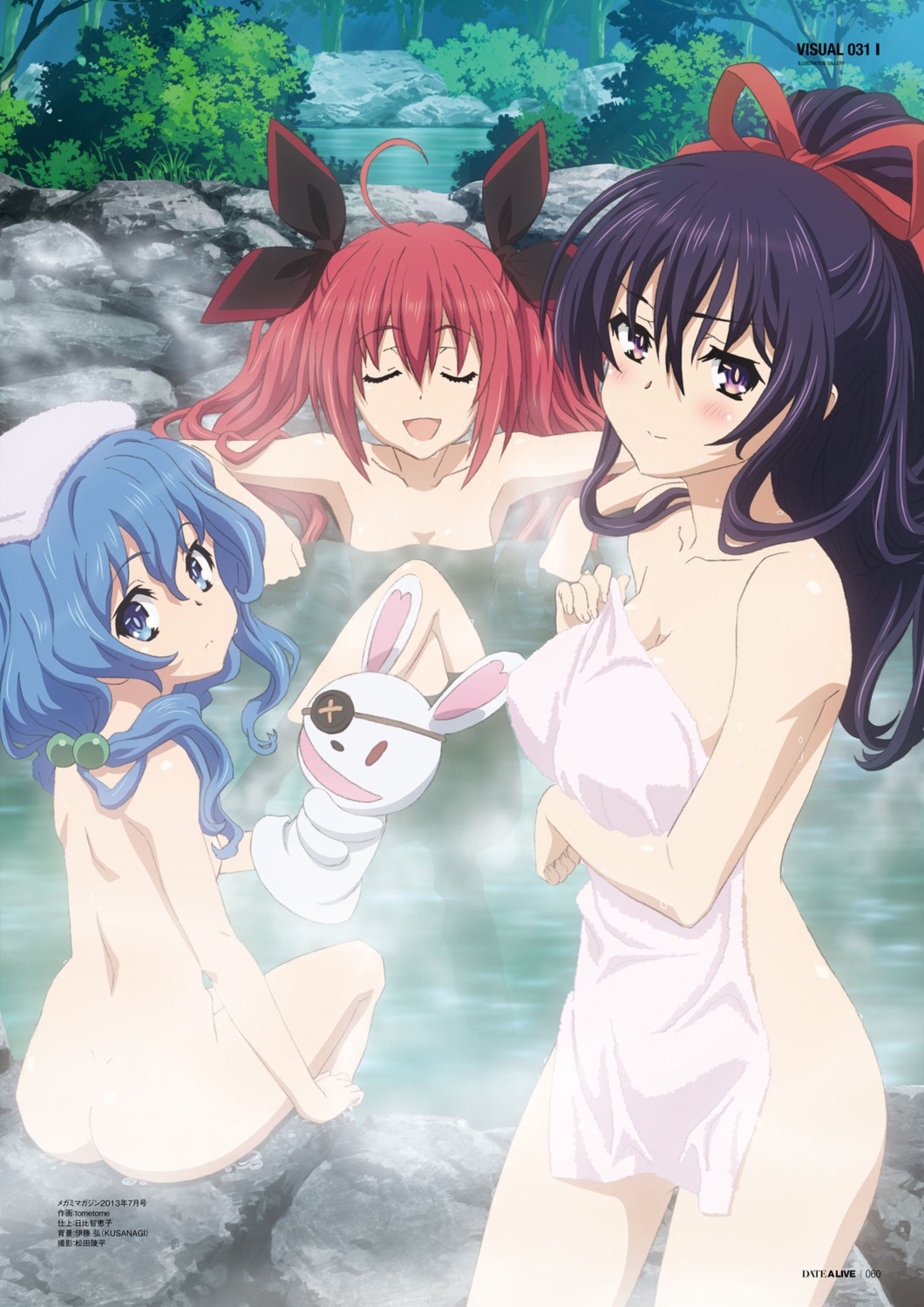 breast_hold date_a_live himekawa_yoshino itsuka_kotori naked onsen tometome towel yatogami_tooka