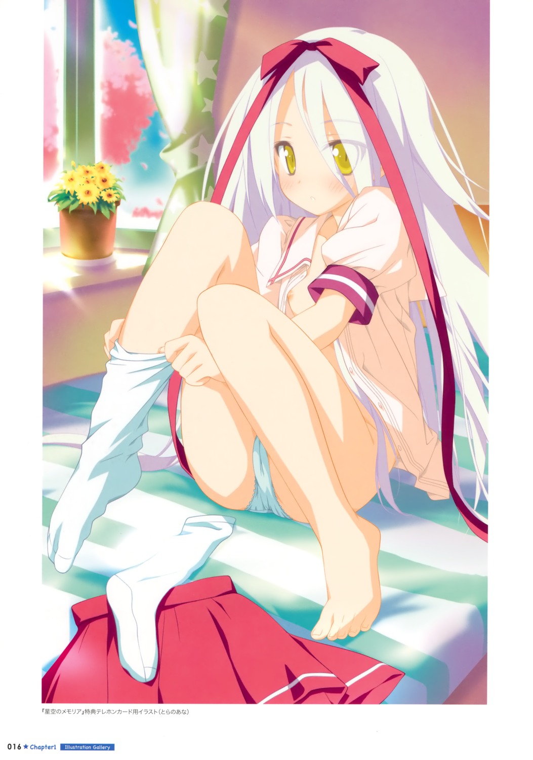 cameltoe feet hoshizora_no_memoria loli mare_s._ephemeral nipples open_shirt pantsu seifuku shida_kazuhiro undressing