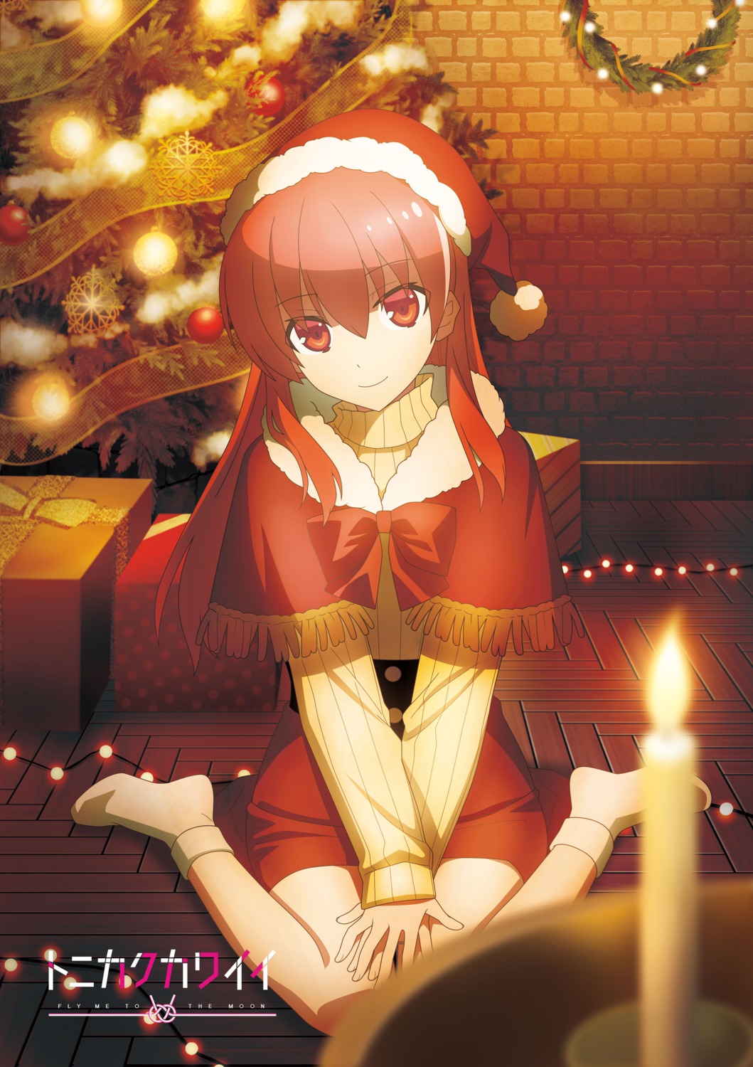 christmas hata_kenjirou sweater tonikaku_kawaii yuzaki_tsukasa