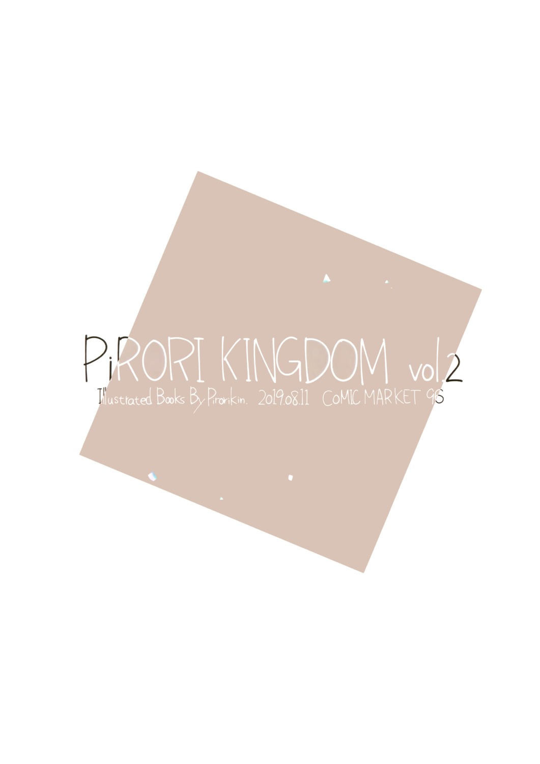 pirori_kingdom pirorikin