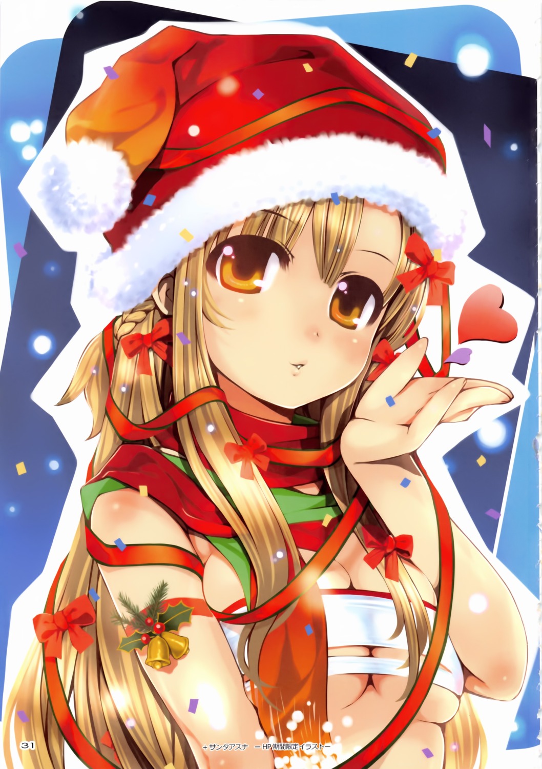 asuna_(sword_art_online) christmas cleavage mikazuki_akira sword_art_online tri-moon! underboob