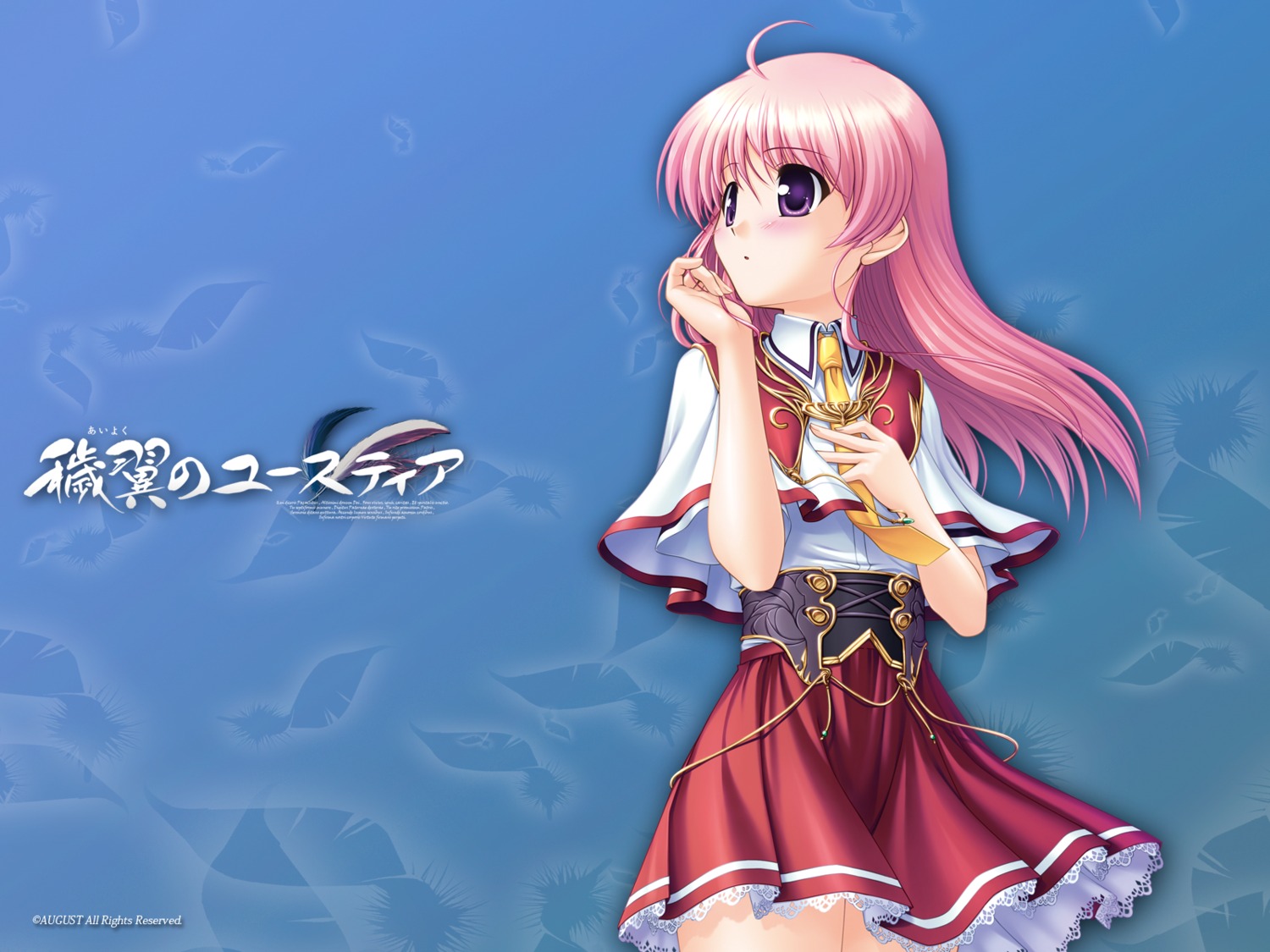 aiyoku_no_eustia august bekkankou eustia_astraea seifuku wallpaper