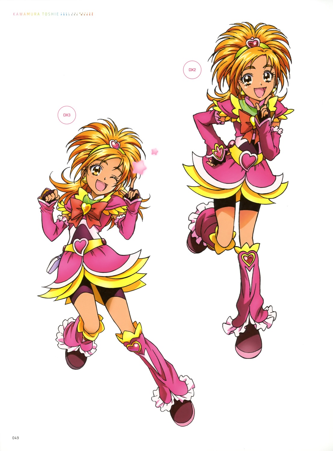 futari_wa_pretty_cure_splash_star hyuuga_saki kawamura_toshie pretty_cure