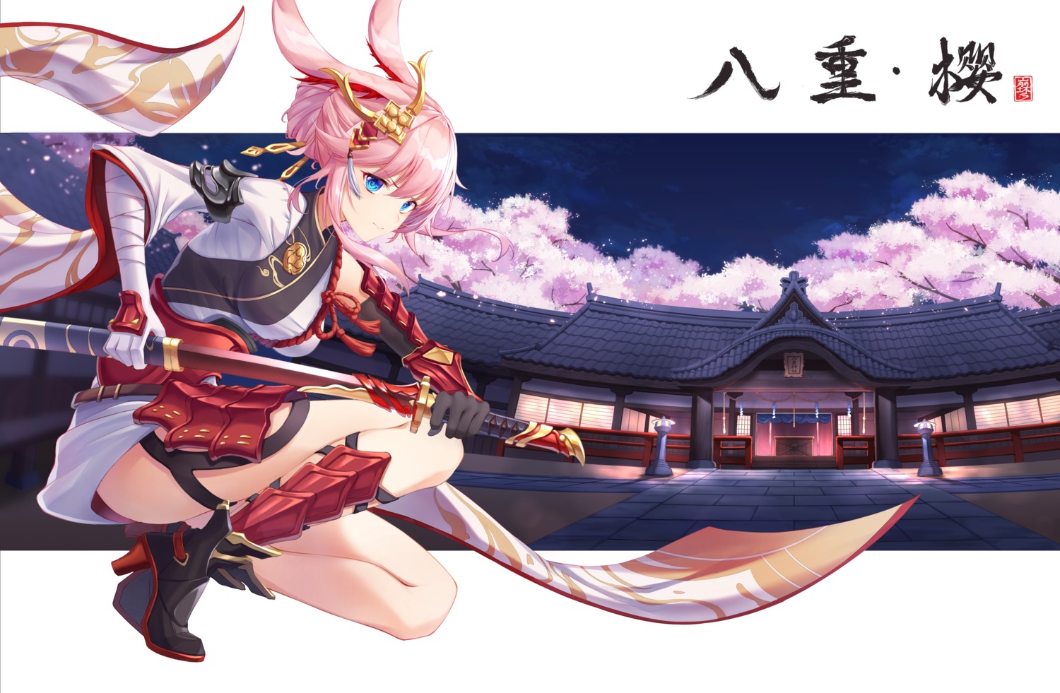 animal_ears armor bandages benghuai_xueyuan bunny_ears heels honkai_impact japanese_clothes skirt_lift star-ring sword yae_sakura_(benghuai_xueyuan)