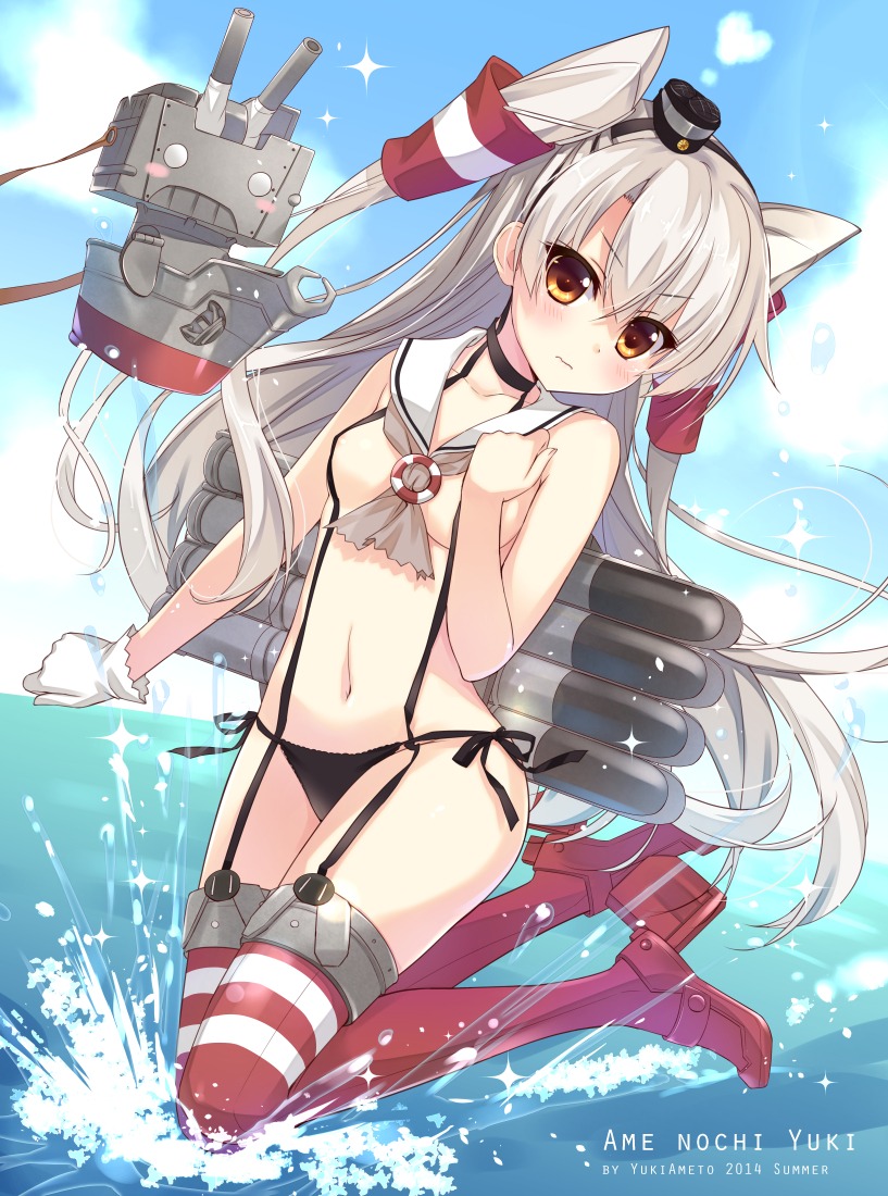 amatsukaze_(kancolle) ameto_yuki areola kantai_collection pantsu rensouhou-chan stockings string_panties thighhighs