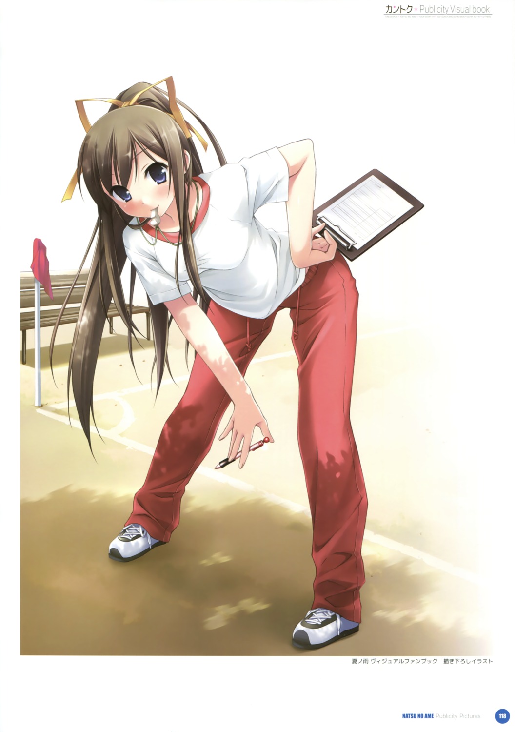 cube gym_uniform kantoku miyazawa_midori natsu_no_ame