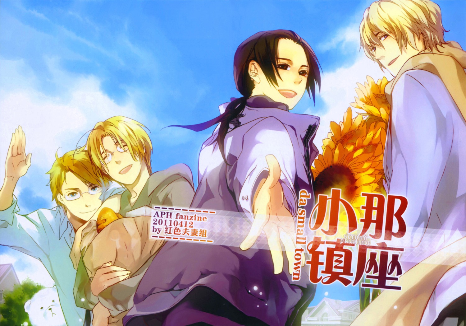 america canada china hetalia_axis_powers male megane russia