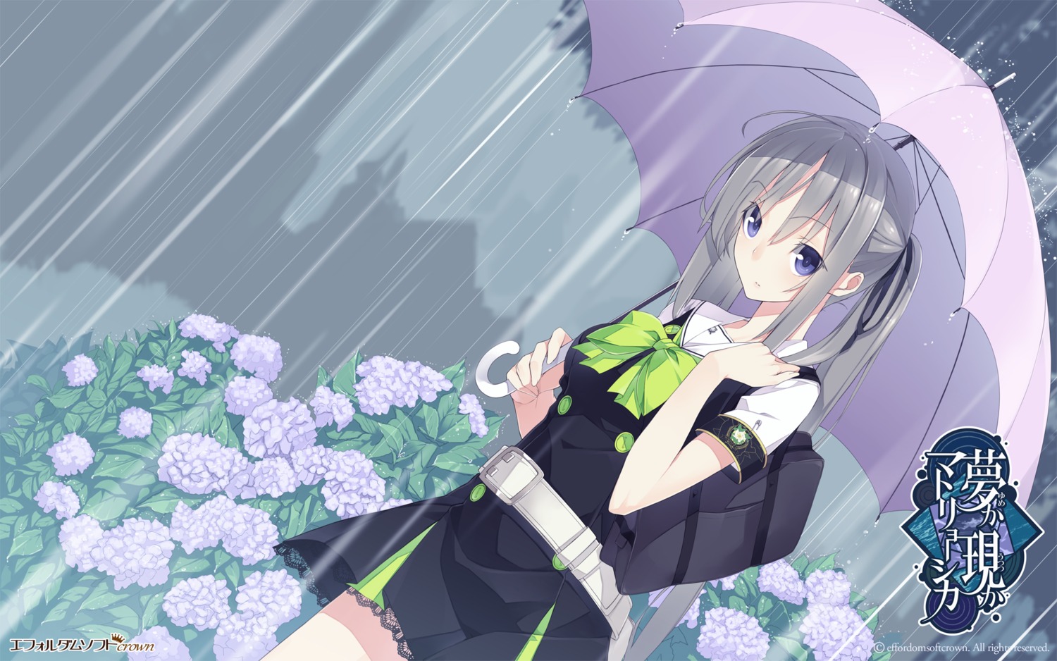 effordom_soft seifuku senmu_(senmudayo) umbrella wadamori_isuka wallpaper yume_ka_utsutsu_ka_matryoshka