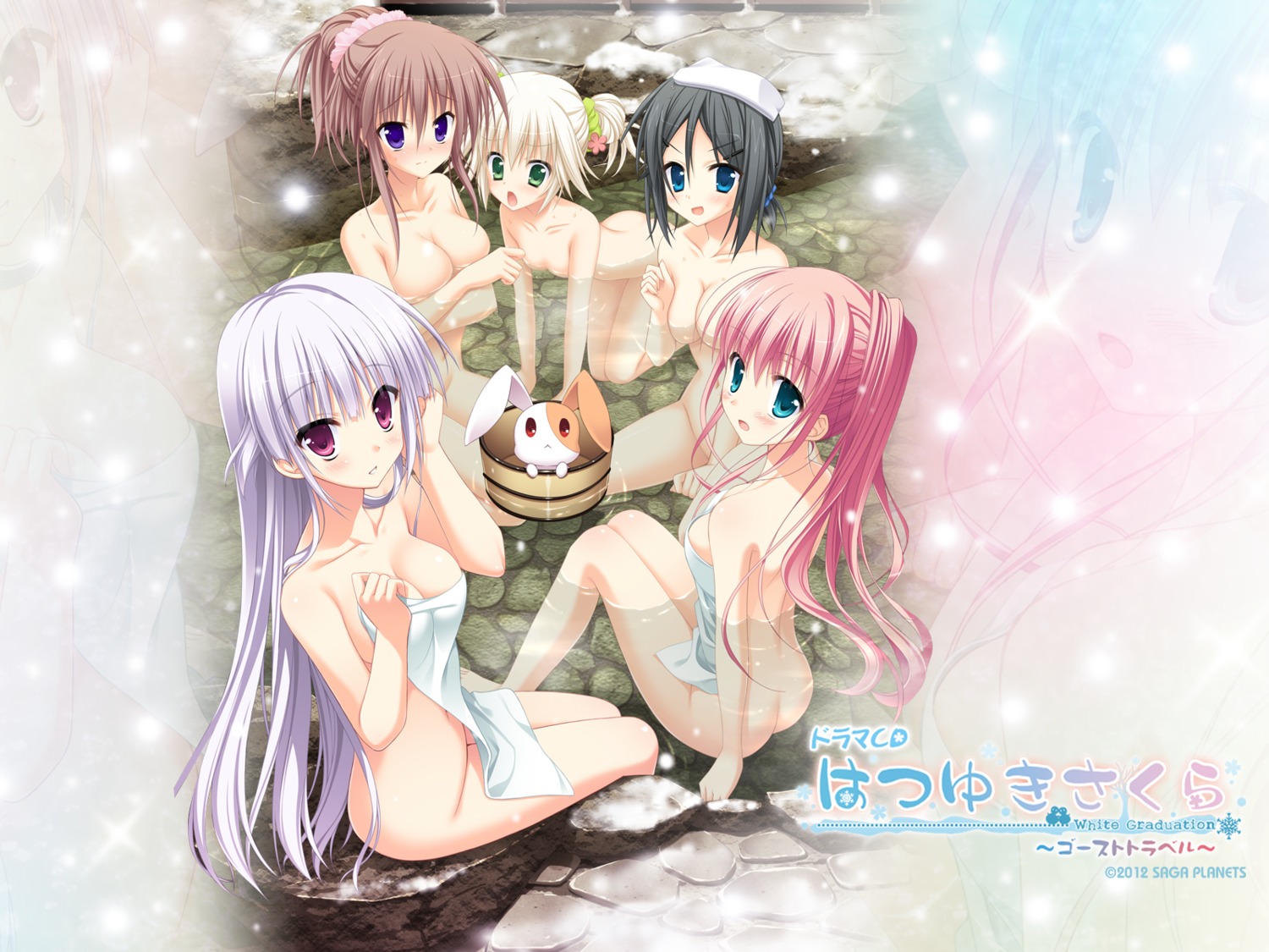 azuma_yoru breast_hold chimaro hatsuyuki_sakura hontani_kanae kozakai_aya naked onsen saga_planets shinonome_nozomu shirokuma tamaki_sakura toranosuke towel wallpaper