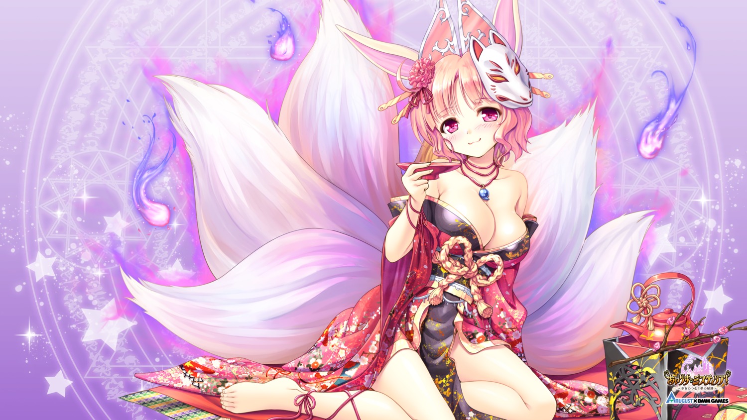 animal_ears august bekkankou cleavage dmm_games iris_mysteria!_~shoujo_no_tsumugu_yume_no_hiseki~ japanese_clothes kitsune kulcha_azte no_bra open_shirt tail wallpaper