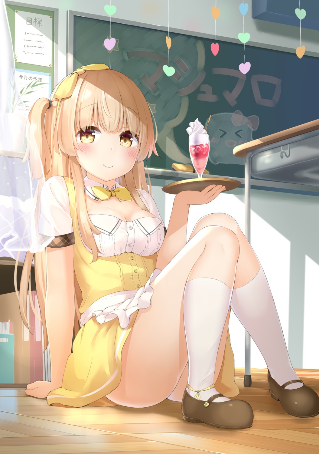 cleavage koto_hana_be maid skirt_lift waitress