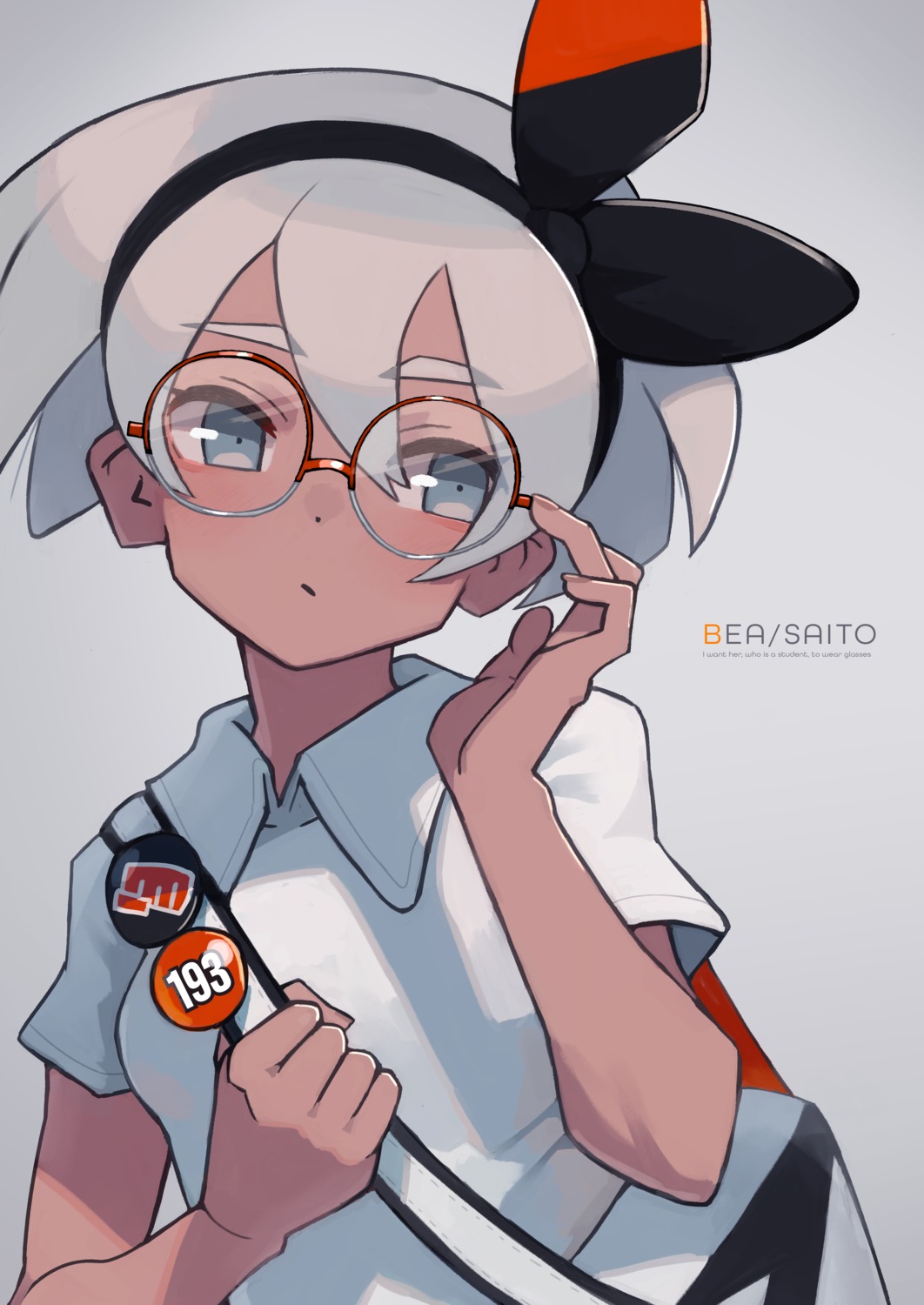 katsu_(katsupainter) megane pokemon pokemon_swsh saitou_(pokemon)