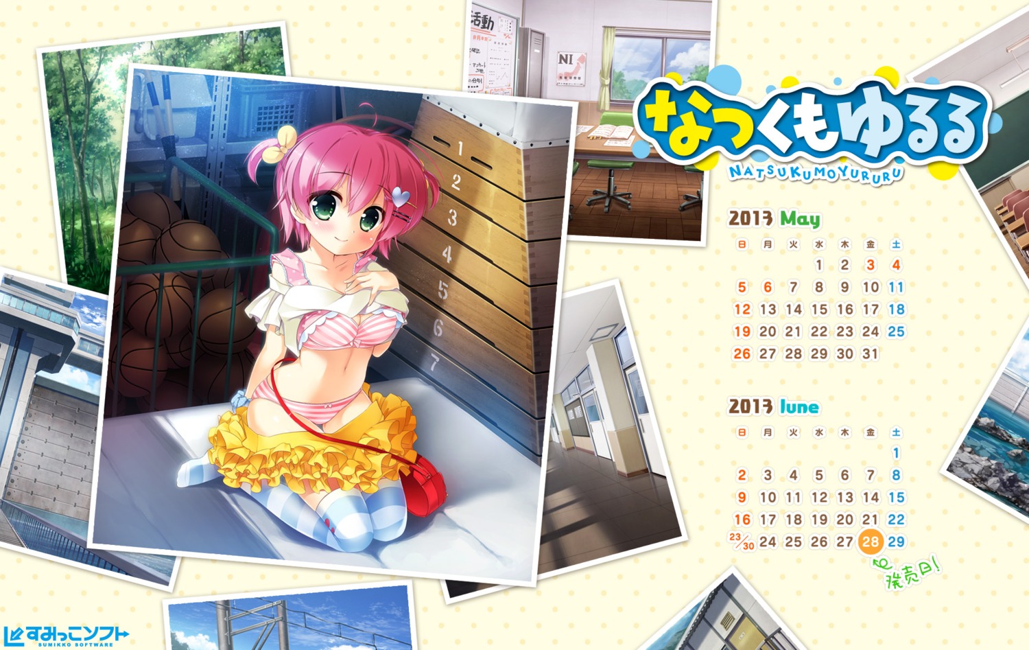 bra calendar mizuna_rine natsukumo_yururu pantsu sasai_saji shimapan shirt_lift sumikko-soft thighhighs wallpaper