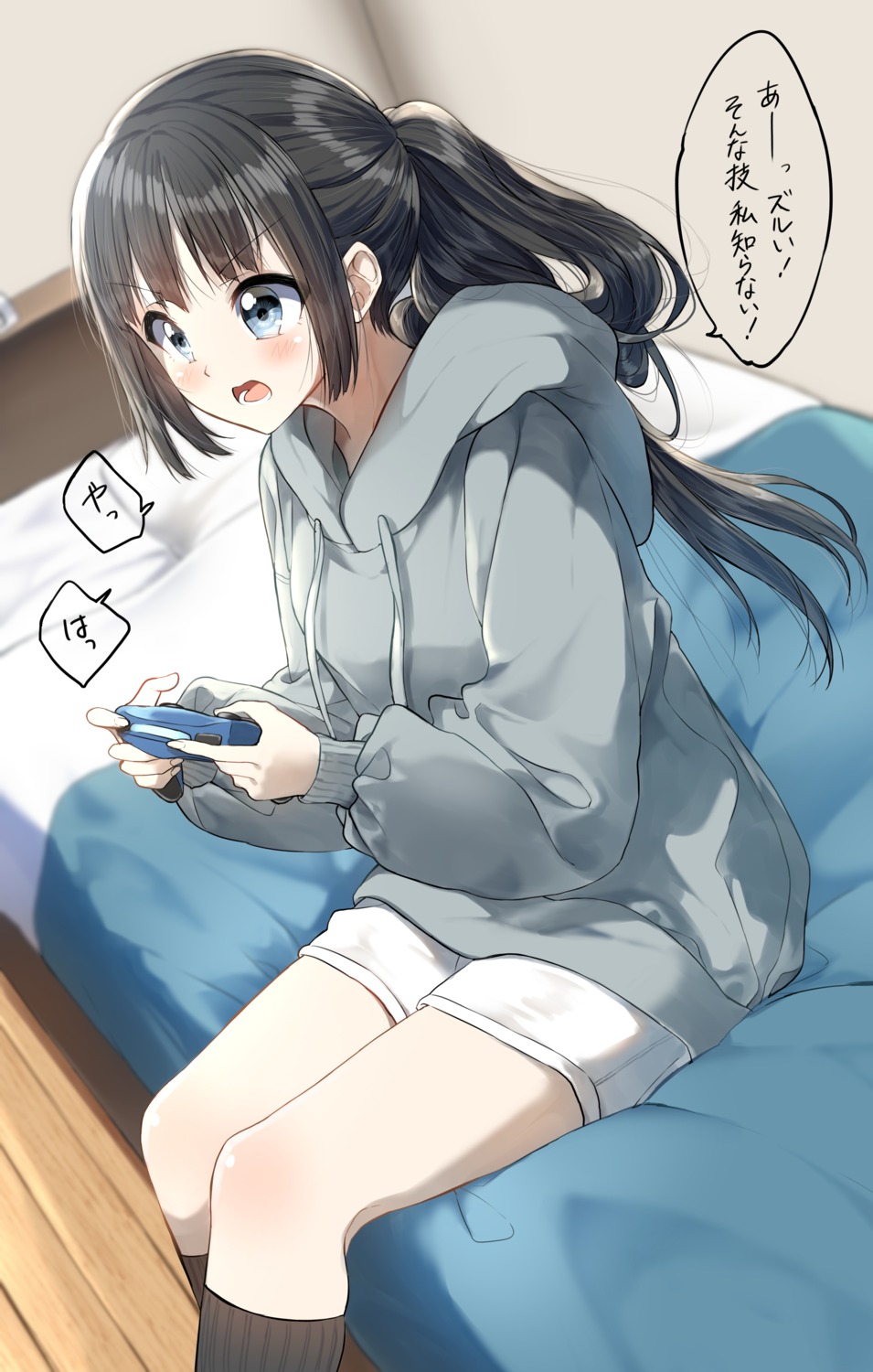 pentagon_(railgun_ky1206) sweater