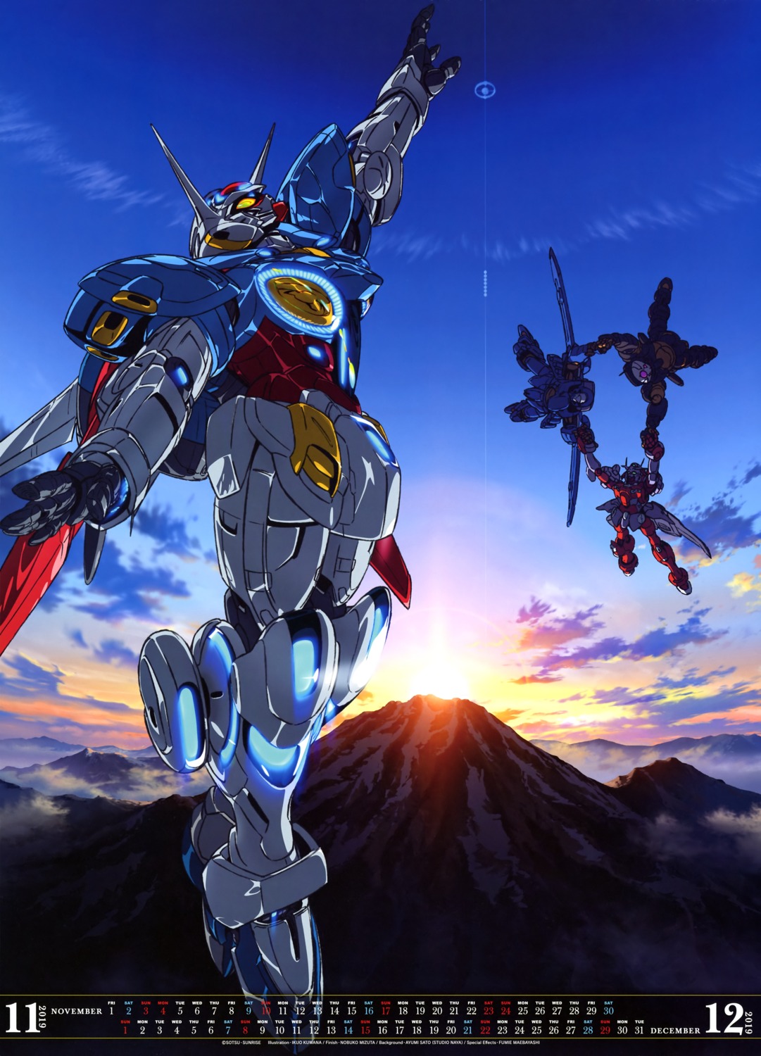 calendar g-arcane g-self grimoire gundam gundam_reconguista_in_g kuwana_ikuo mecha montero