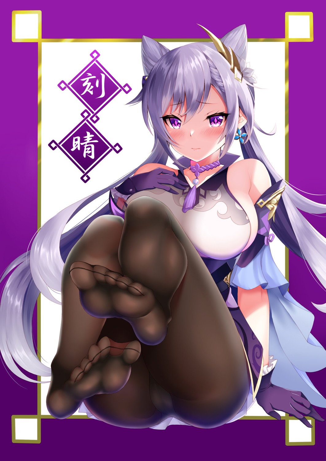 asian_clothes daive feet genshin_impact keqing pantsu pantyhose skirt_lift