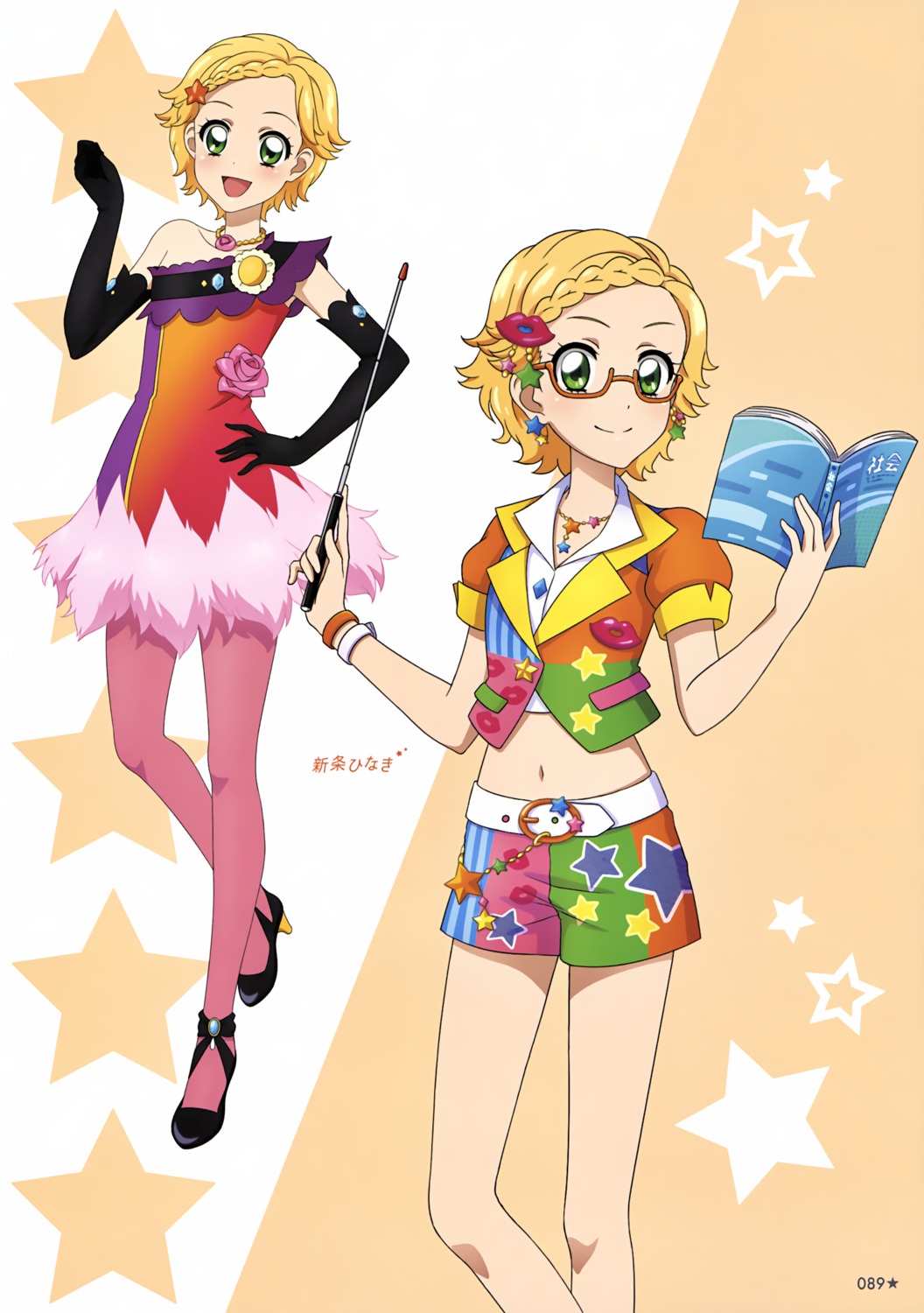 aikatsu! dress heels megane pantyhose shinjou_hinaki tagme