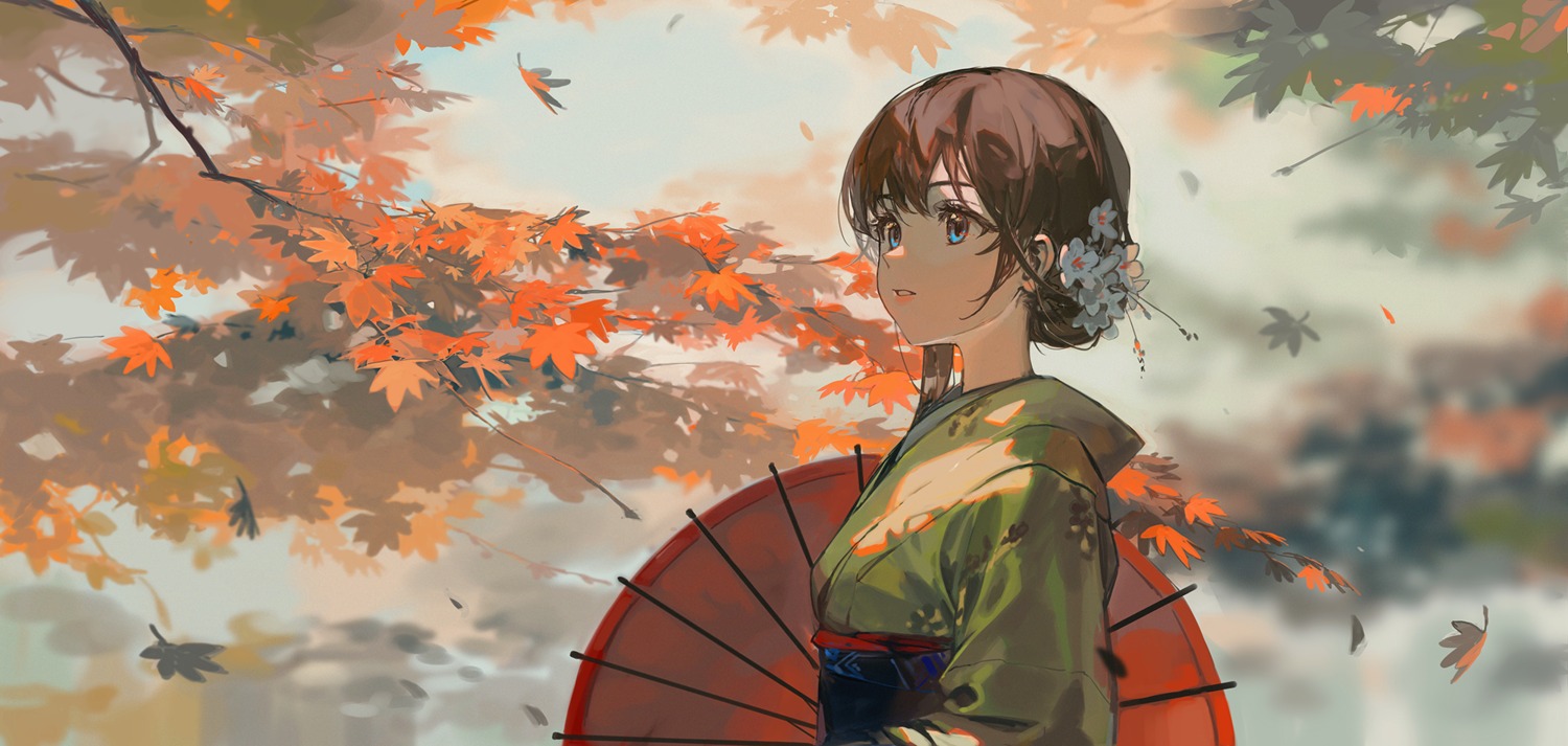 kimono trnyteal umbrella